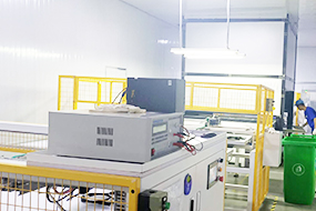 生产现场 生产现场