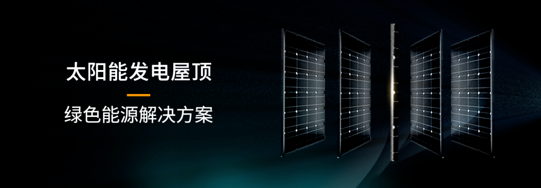 光伏电站_家用太阳能光伏发电_光伏发电代理加盟 光伏电站_家用太阳能光伏发电_光伏发电代理加盟