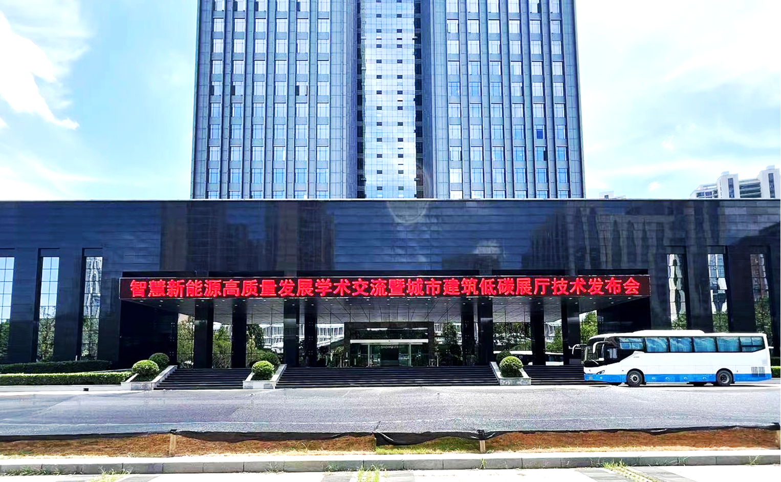 光伏电站_家用太阳能光伏发电_光伏发电代理加盟 光伏电站_家用太阳能光伏发电_光伏发电代理加盟