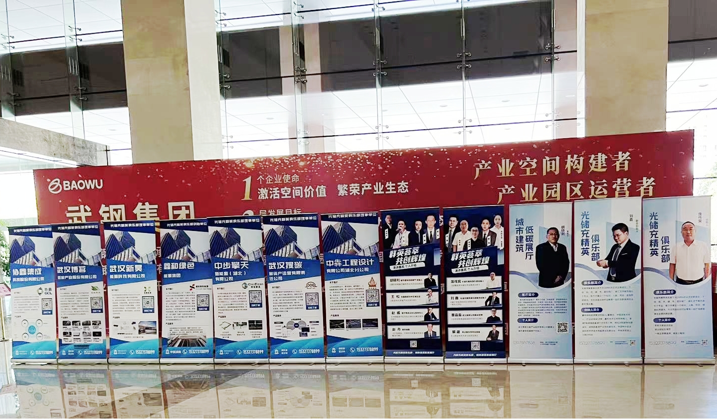 光伏电站_家用太阳能光伏发电_光伏发电代理加盟 光伏电站_家用太阳能光伏发电_光伏发电代理加盟