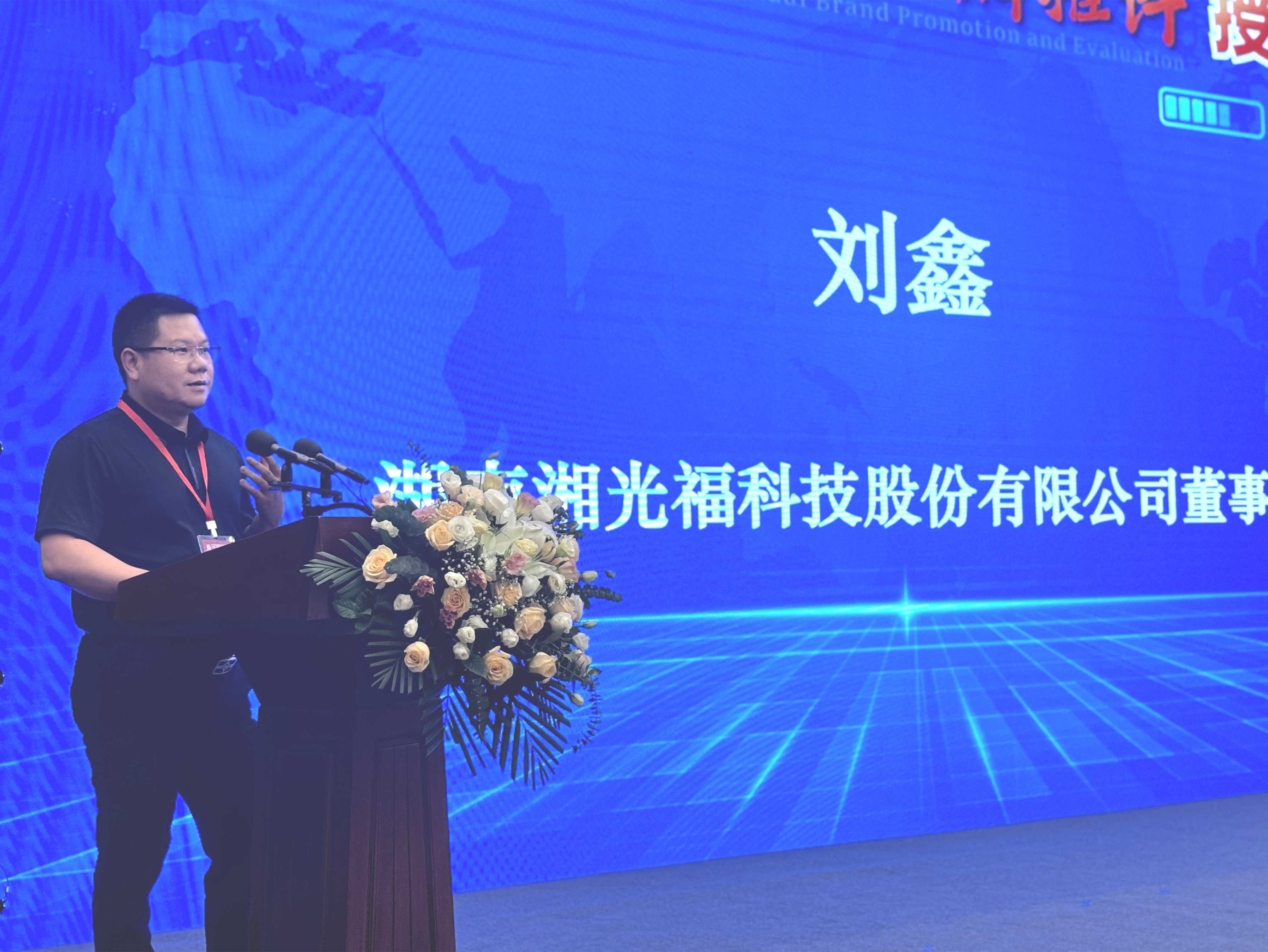 光伏电站_家用太阳能光伏发电_光伏发电代理加盟 光伏电站_家用太阳能光伏发电_光伏发电代理加盟