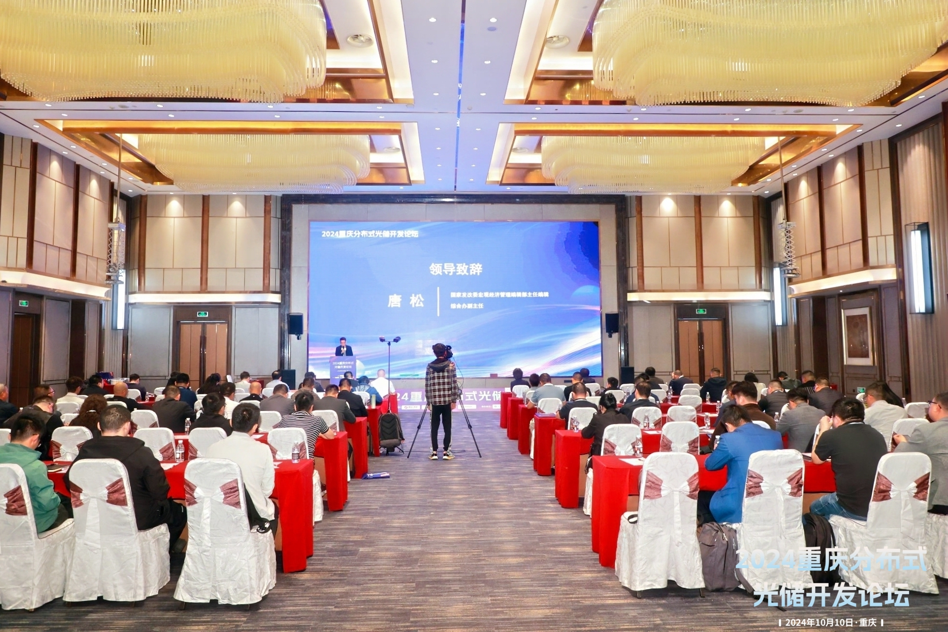 光伏电站_家用太阳能光伏发电_光伏发电代理加盟 光伏电站_家用太阳能光伏发电_光伏发电代理加盟