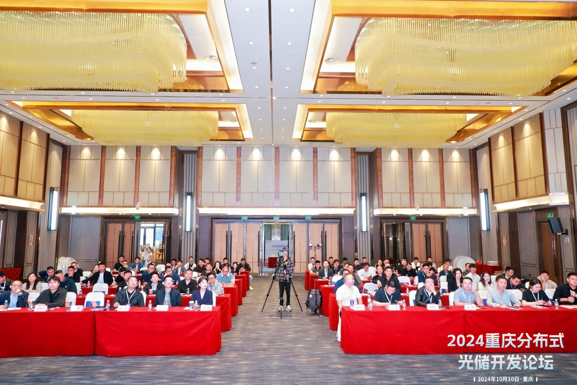 光伏电站_家用太阳能光伏发电_光伏发电代理加盟 光伏电站_家用太阳能光伏发电_光伏发电代理加盟